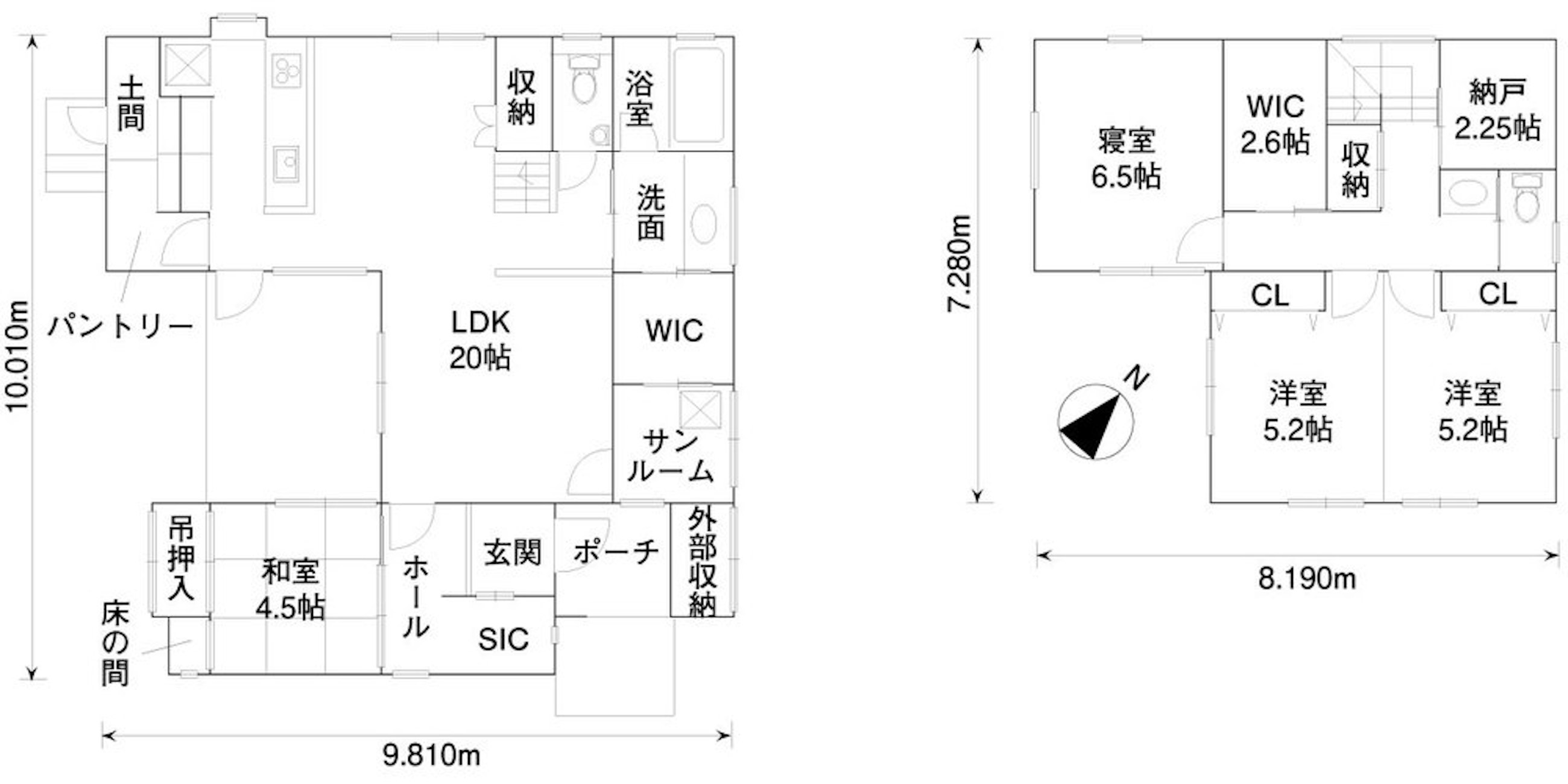 間取り