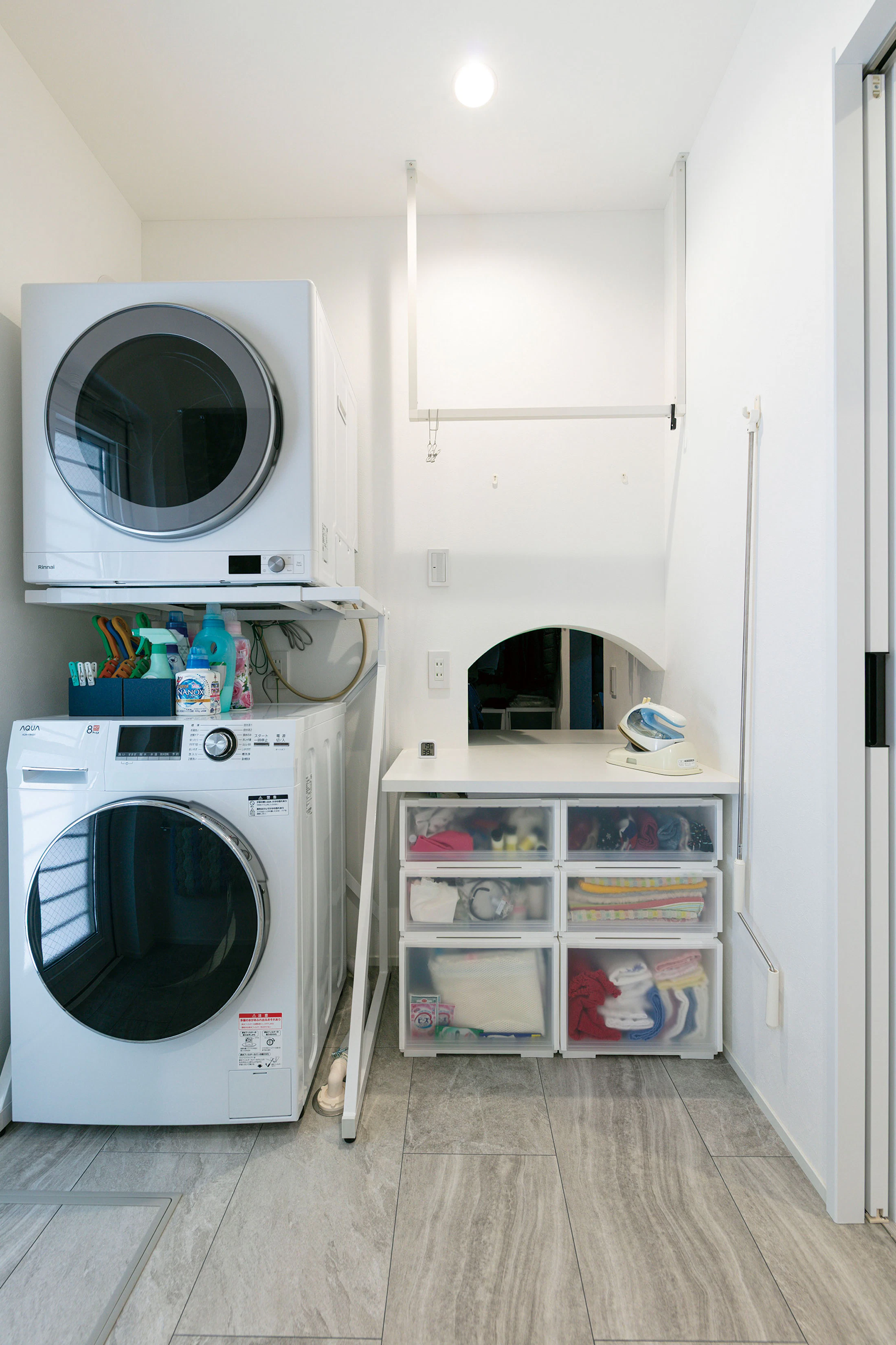 ユーティリティ