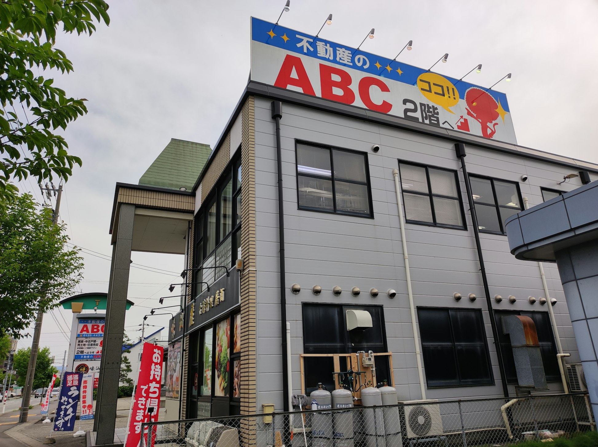 【富山】株式会社ABC_ビジュアル2