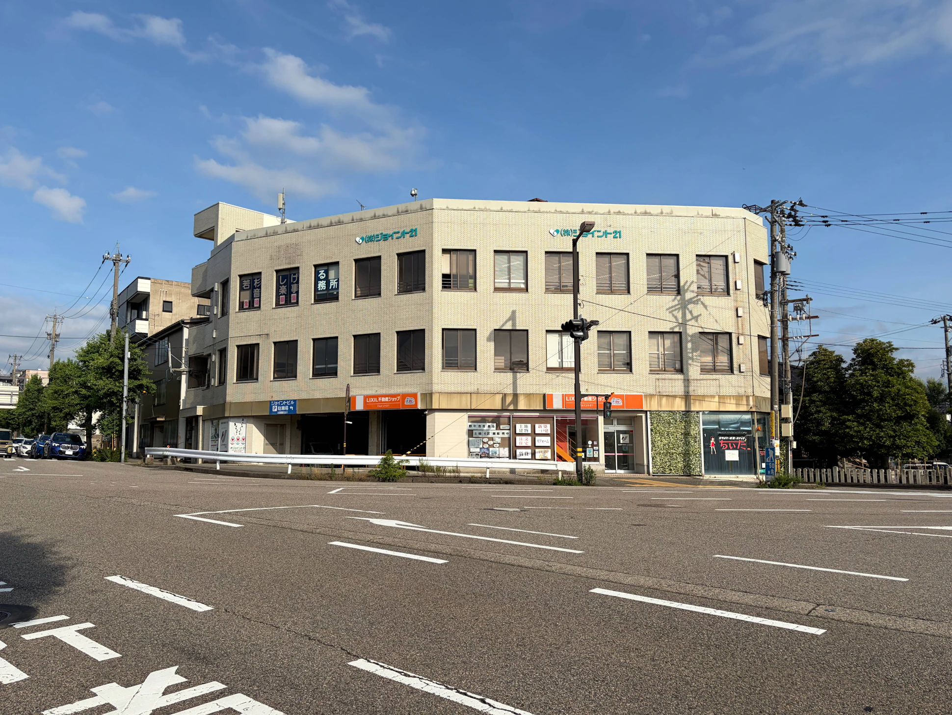 【石川】株式会社ジョイント21