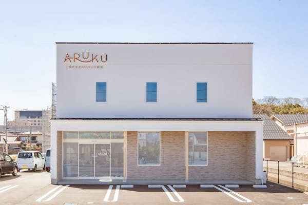 【石川】ARUKU不動産_ビジュアル1