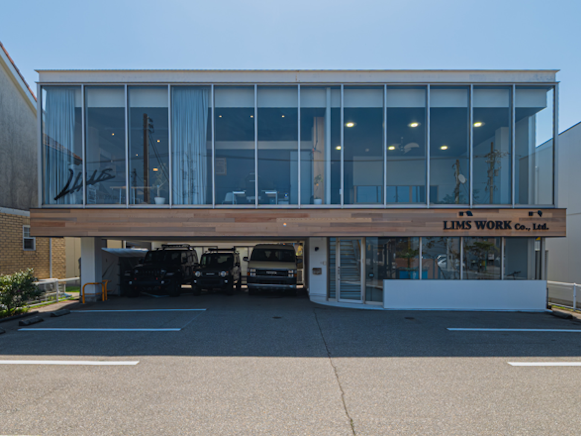 【石川】LIMS WORKS株式会社_ビジュアル3