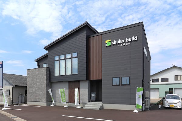【富山】秀光ビルド　高岡営業所_ビジュアル1