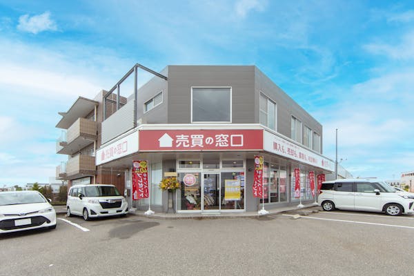 【石川】564	売買の窓口 石川県庁前店 株式会社クラスコ_ビジュアル1