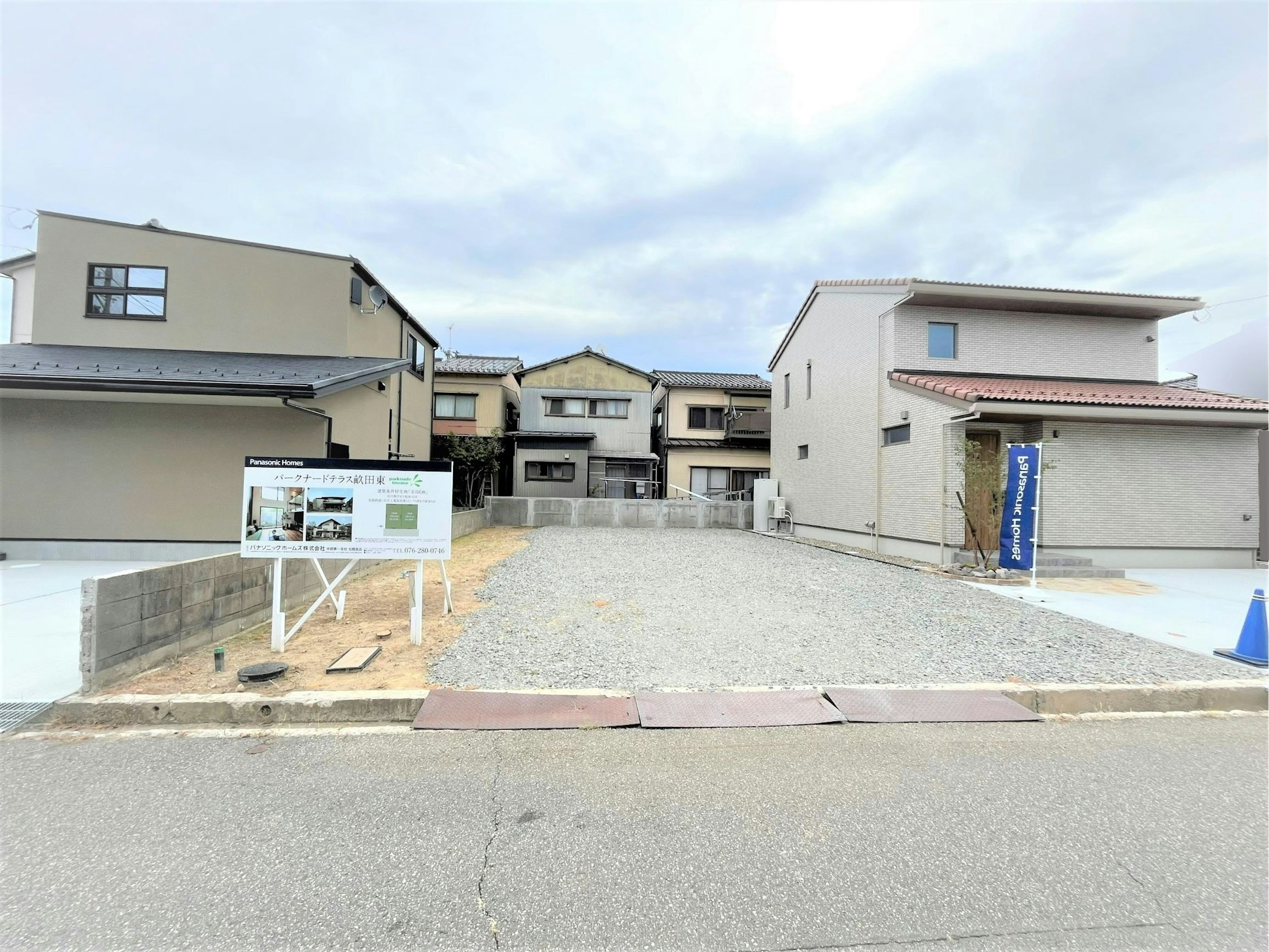 パナソニックホームズ株式会社 中部第一支社 北陸支店_イベントイメージ2