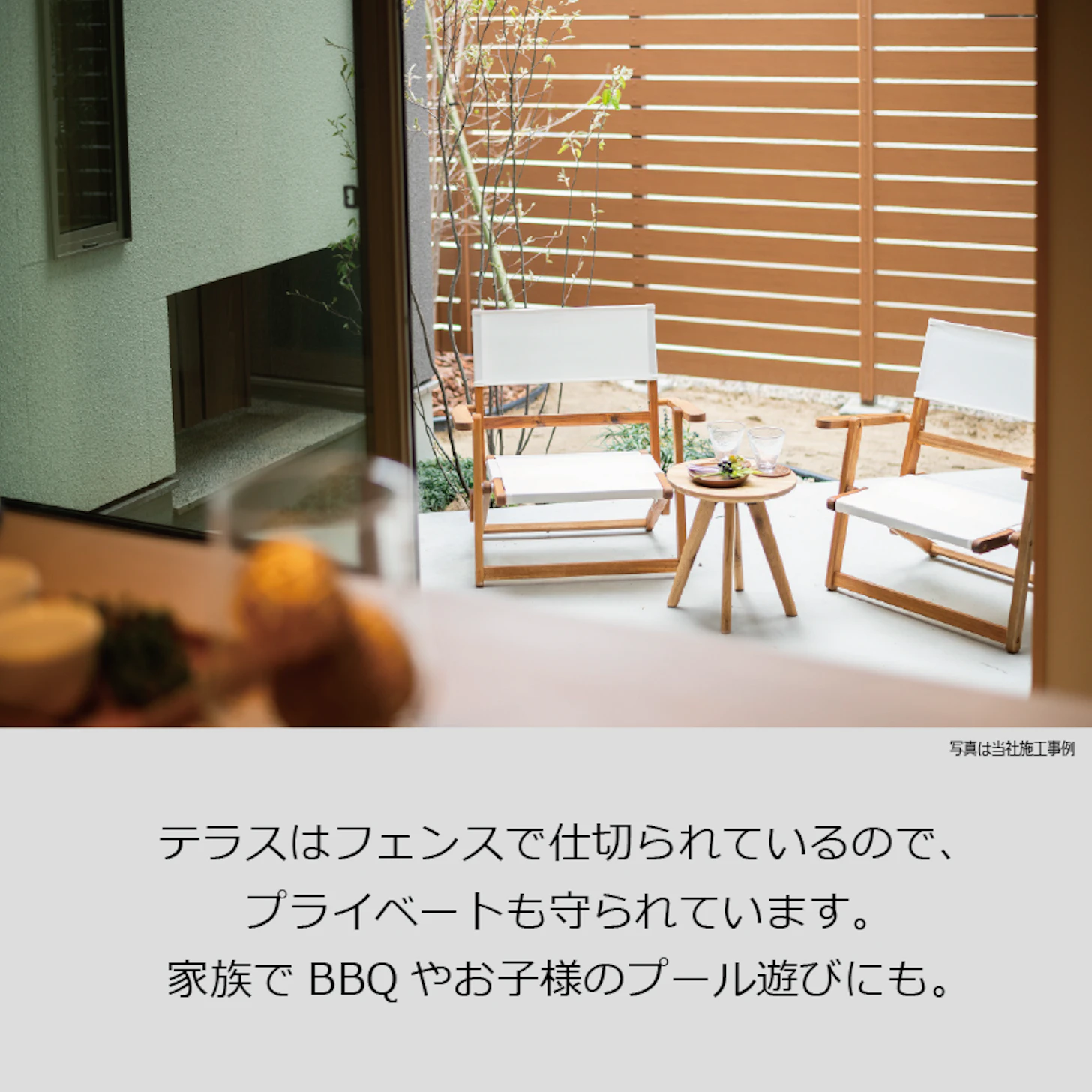 書斎イメージ（当社施工実例）