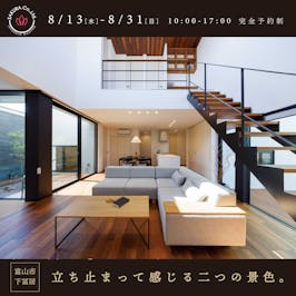 さくら  富山店_イベントイメージ1