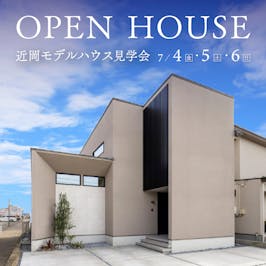 さくら金沢店_イベントイメージ1