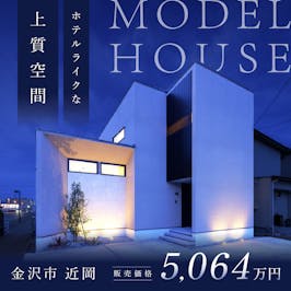 さくら金沢店_イベントイメージ1
