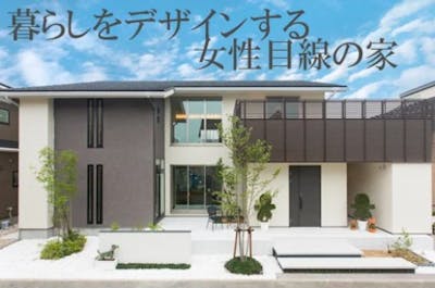 ステーツ　福井展示場_イベントイメージ1