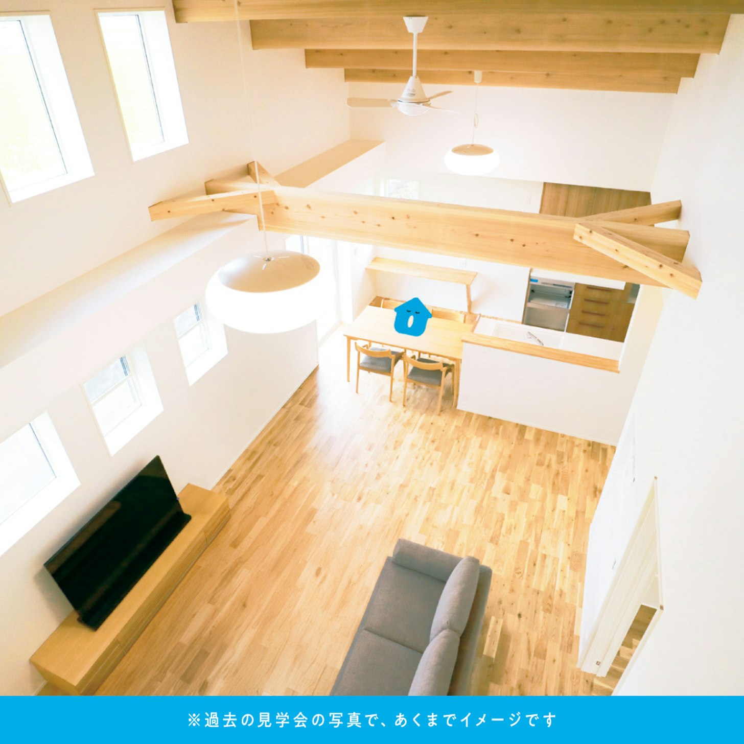 TAKANOSU HOUSE_イベントイメージ2
