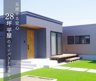 赤井建設_イベントイメージ1