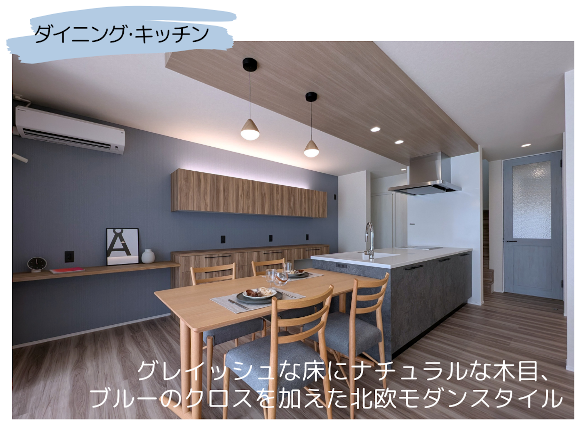 チューモクの家_イベントイメージ3