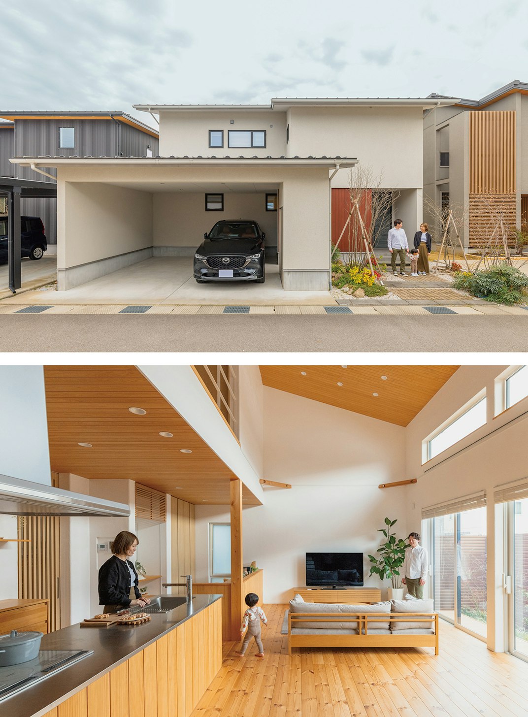 西荒屋展示場