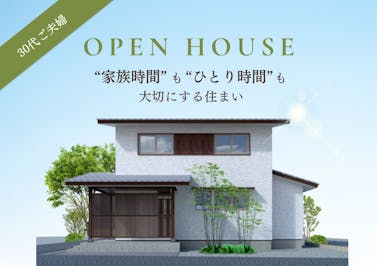 永森建設株式会社_イベントイメージ1