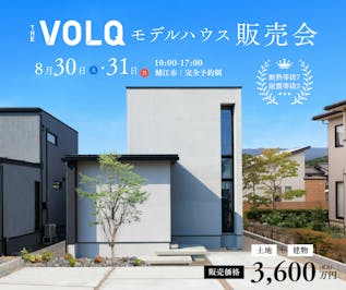 ノークホームズ_イベントイメージ1