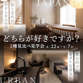 さくら金沢店_イベントイメージ1