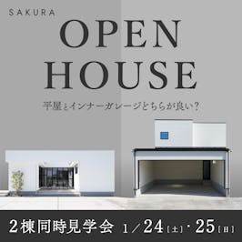 さくら福井ギャラリー_イベントイメージ1