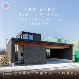 さくら  富山店_イベントイメージ1