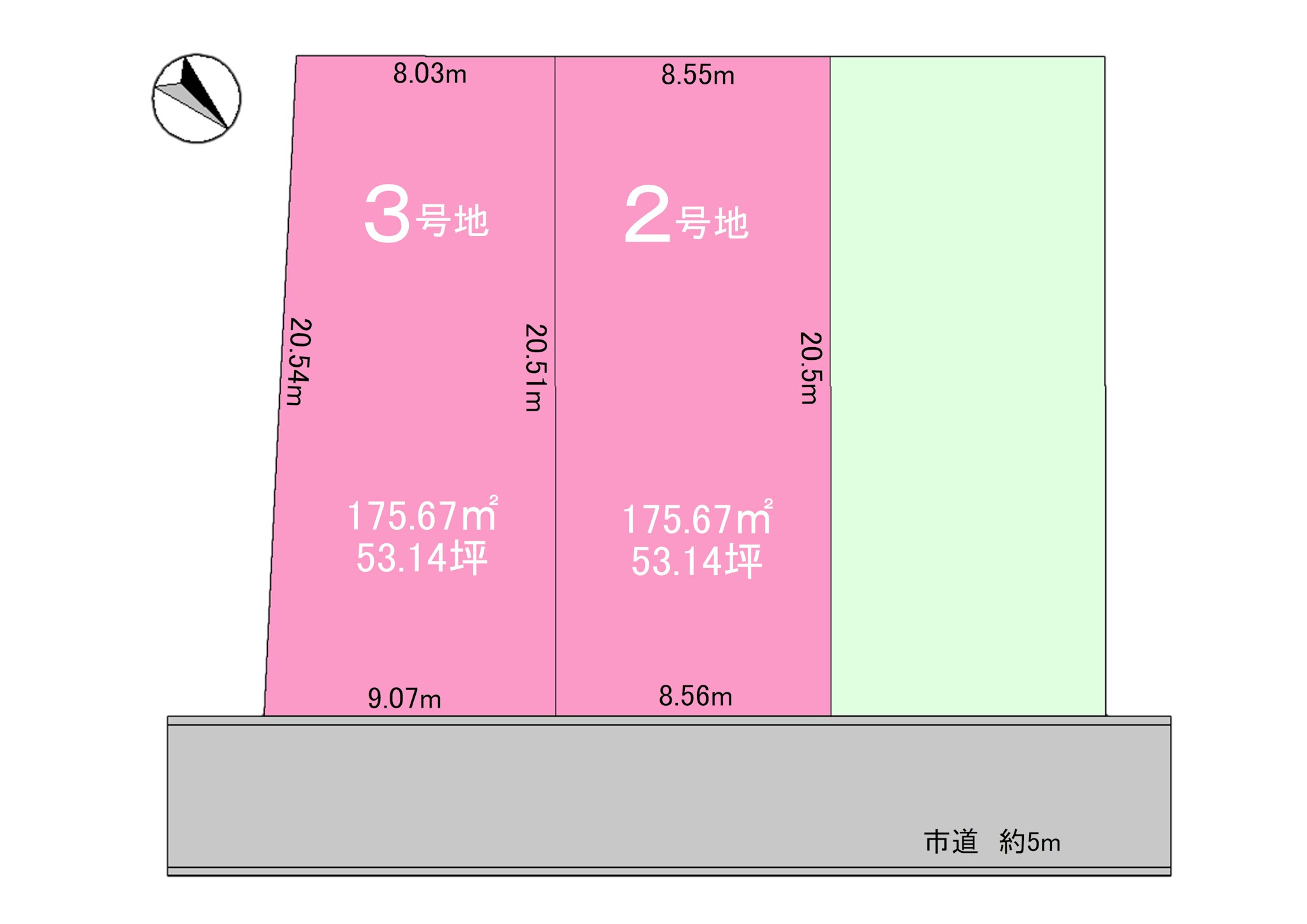 ２区画販売中！