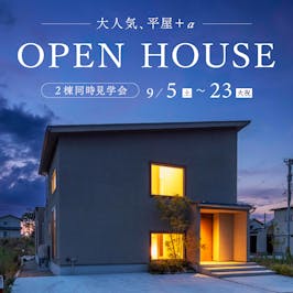 さくら金沢店_イベントイメージ1