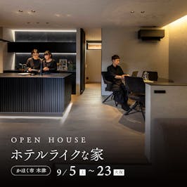 さくら金沢店_イベントイメージ1