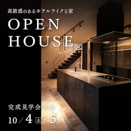 さくら金沢店_イベントイメージ1