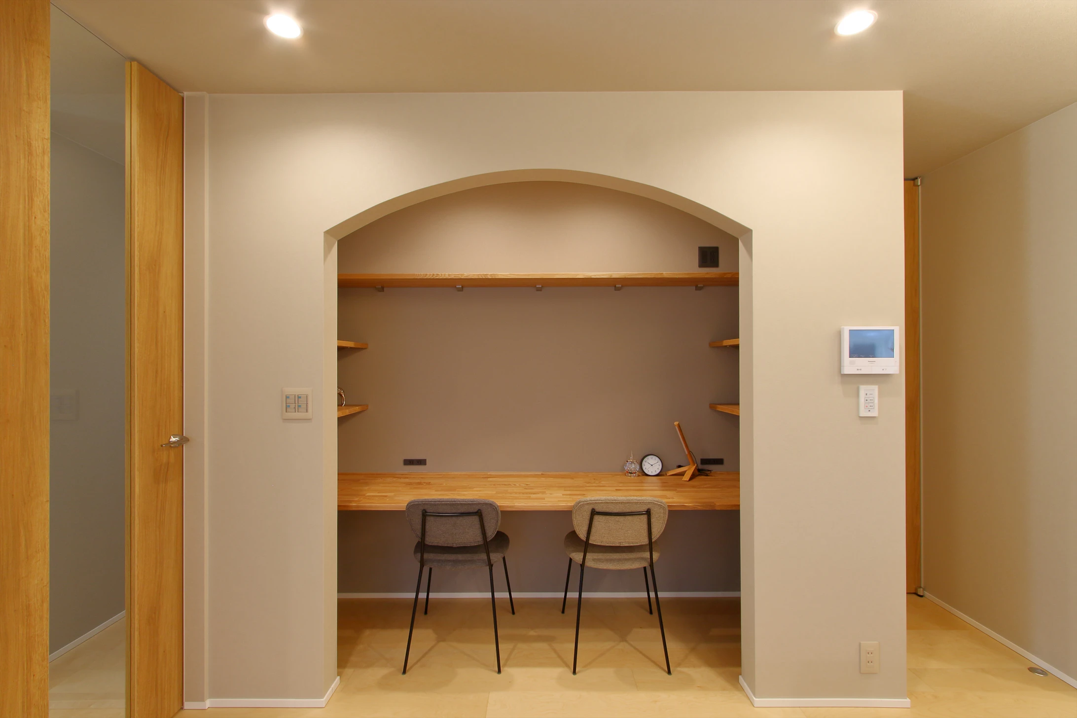 リノベ不動産金沢南店(株)水上商会_イベントイメージ3