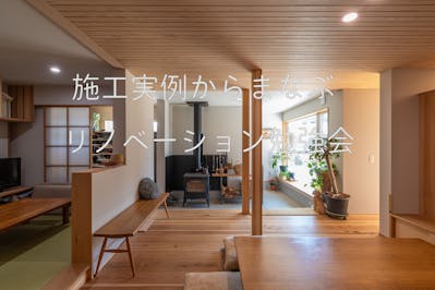 コノカ