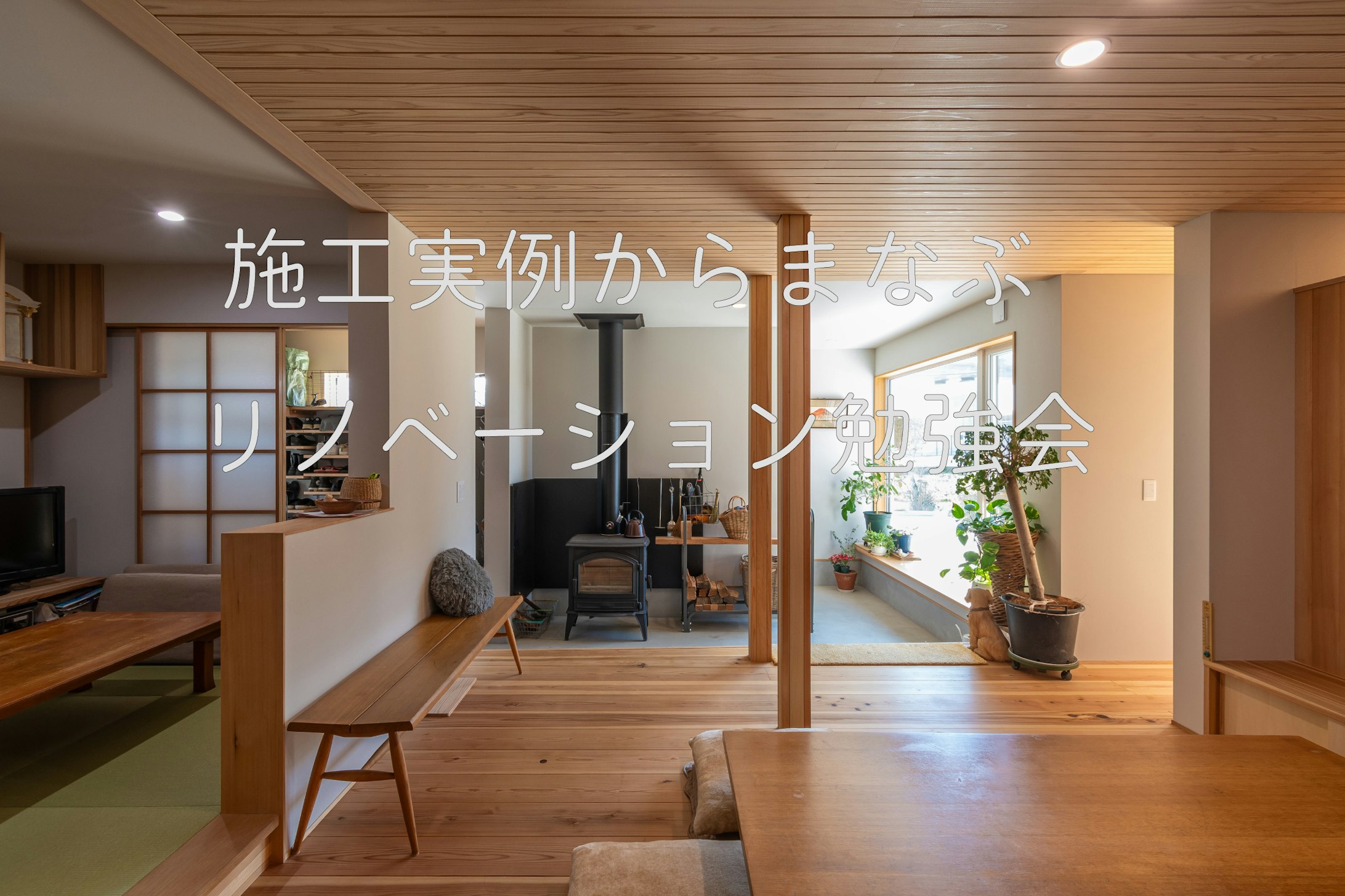 コノカ