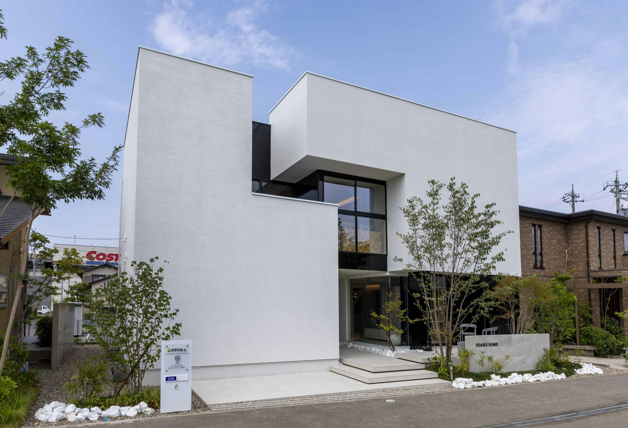 最新のトレンド、設備、性能がそろった新展示場「白十色-shiro toiro-」  暮らしの「カタチ」の提案が詰まった新展示場で、あなたらしい「カタチ」を見つかります！