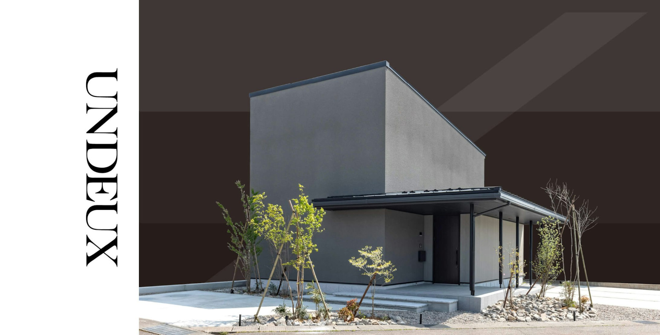 ニューハウス工業　金沢支店_イベントイメージ1