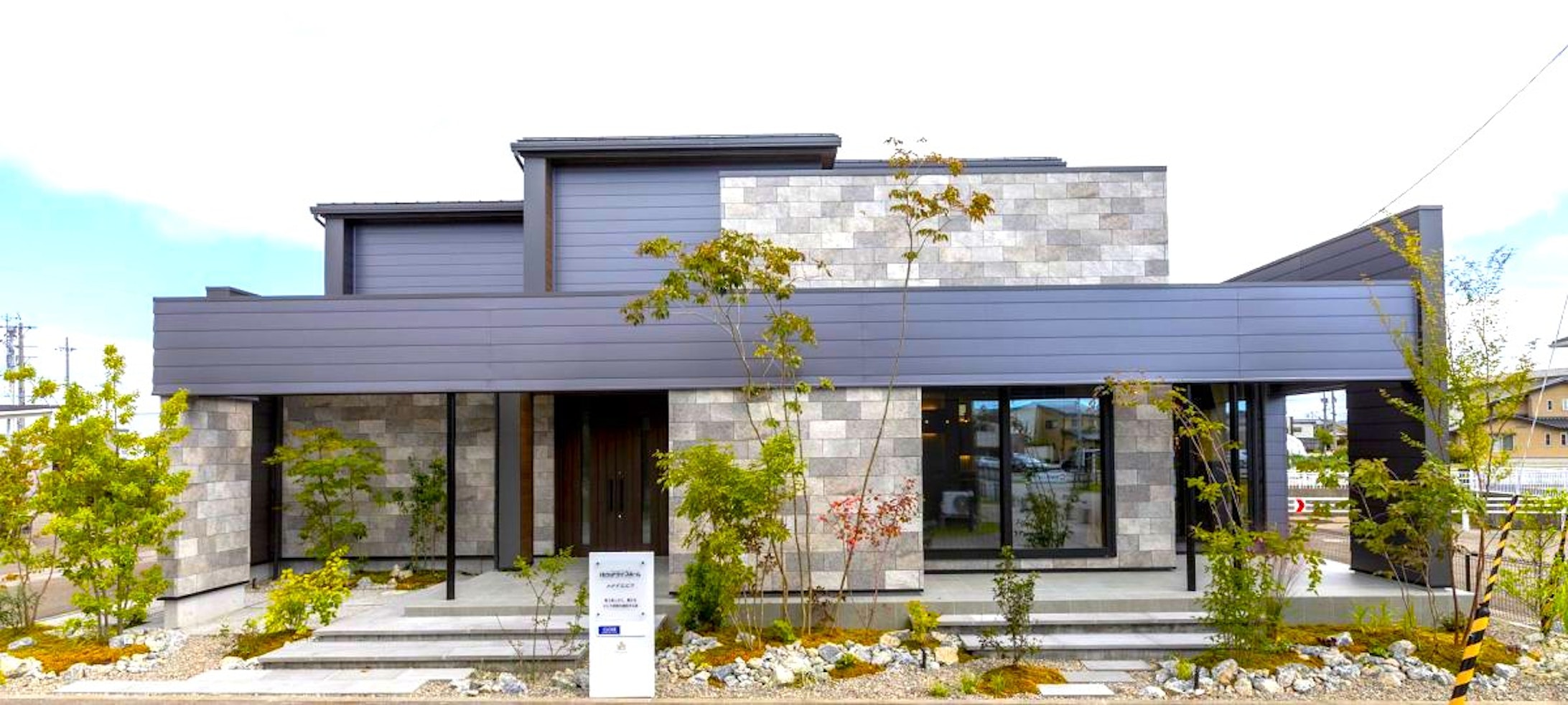 ウッドライフホーム株式会社 _イベントイメージ2