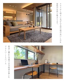 ※イメージ画像です※