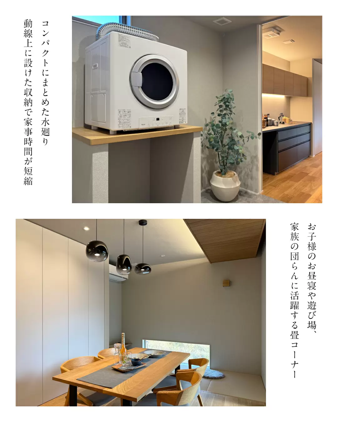 ※イメージ画像です※