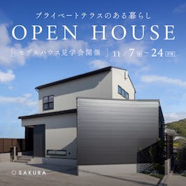 さくら金沢店_イベントイメージ1