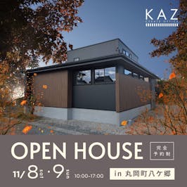 カズクリエイトオフィス_イベントイメージ1