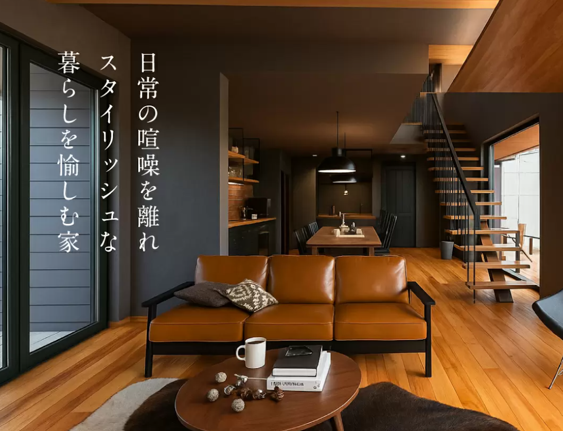 石友ホーム 福井店_イベントイメージ2