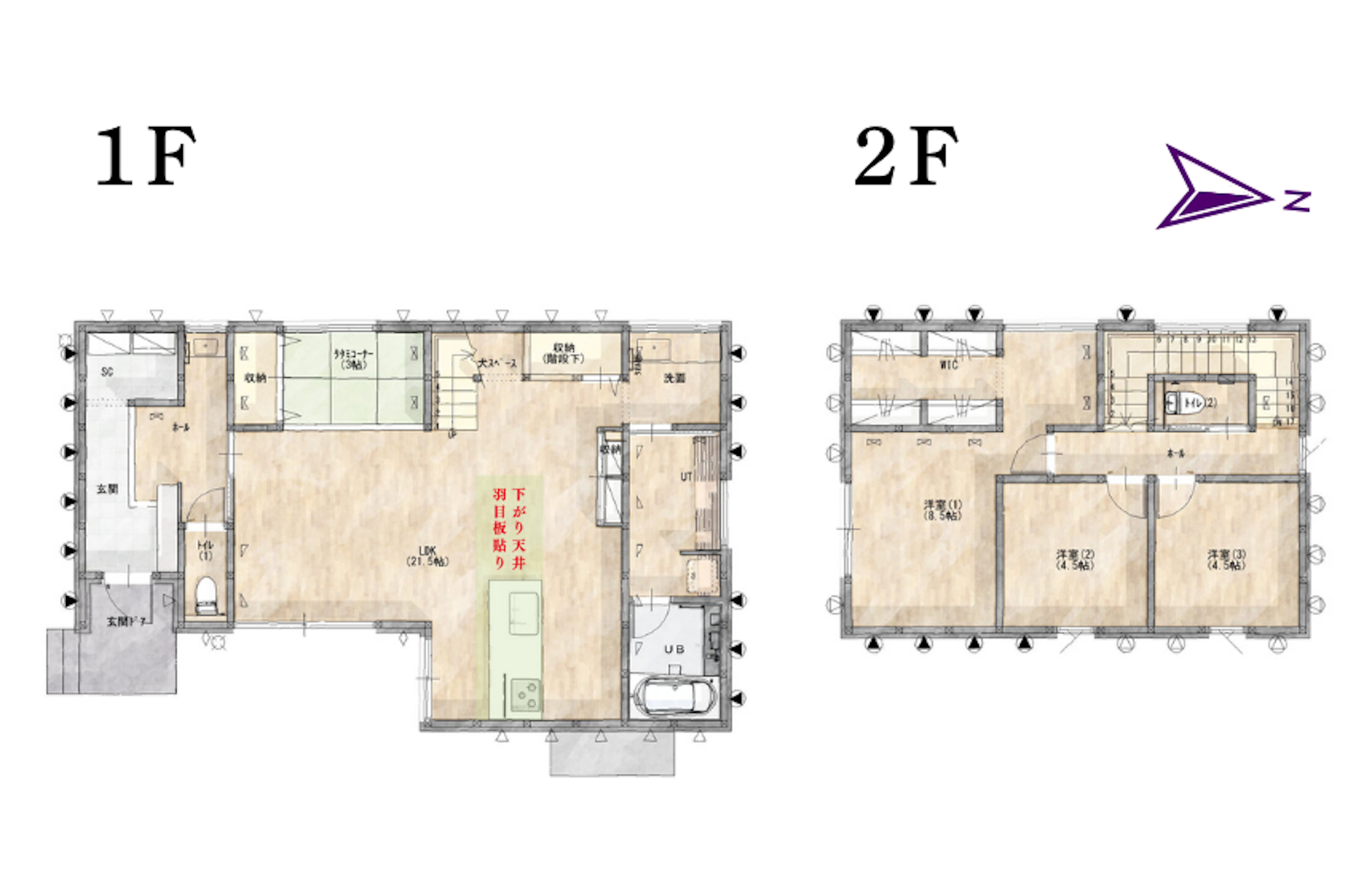 射水市完成見学会│タカノホーム
