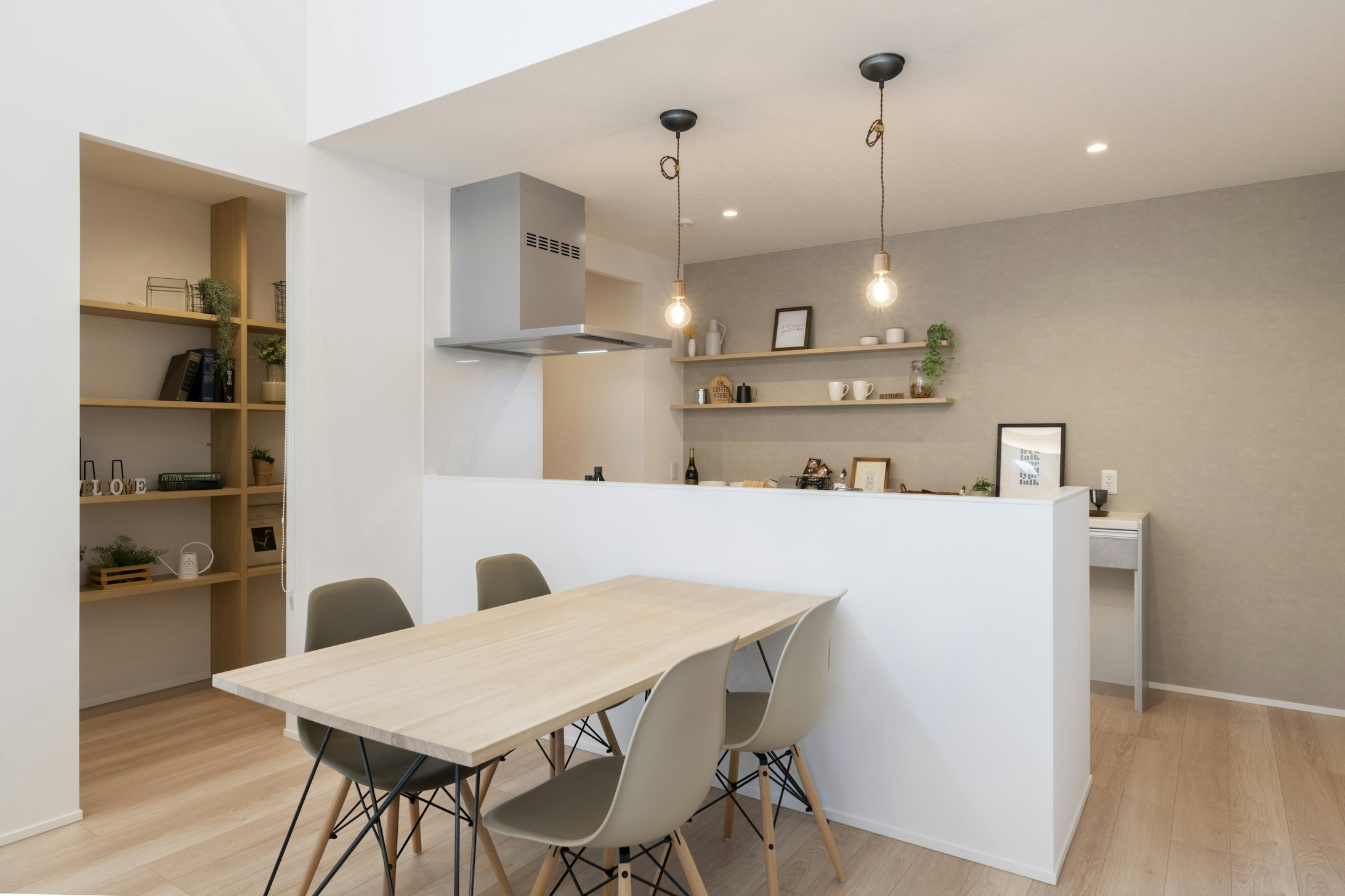 オダケホーム株式会社_イベントイメージ2