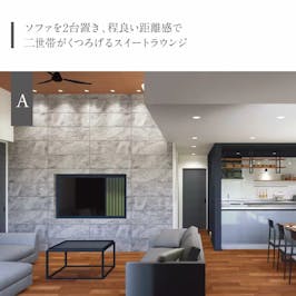 石友ホーム株式会社　高岡支社_イベントイメージ1