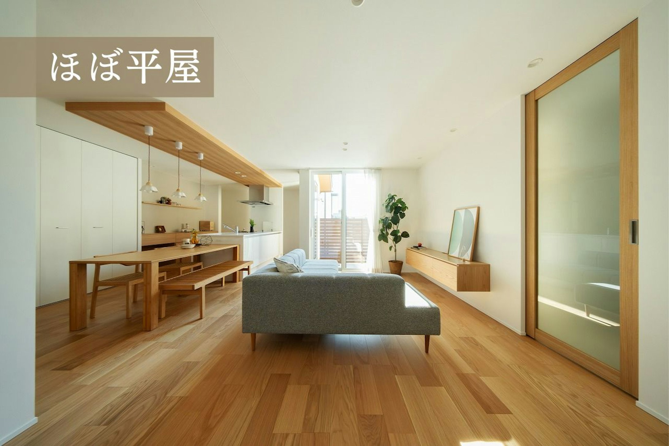 永森建設株式会社_イベントイメージ2