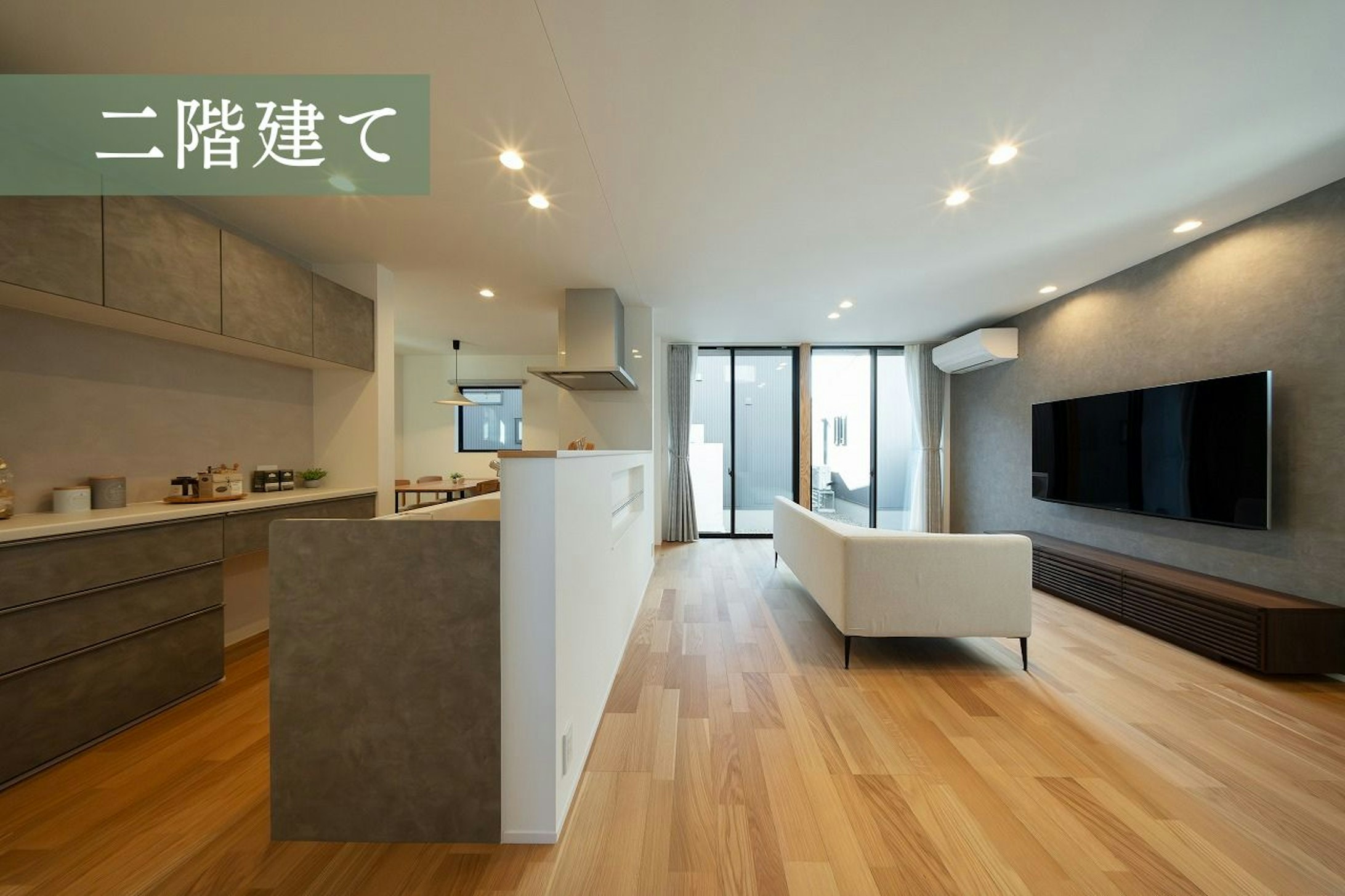 永森建設株式会社_イベントイメージ3