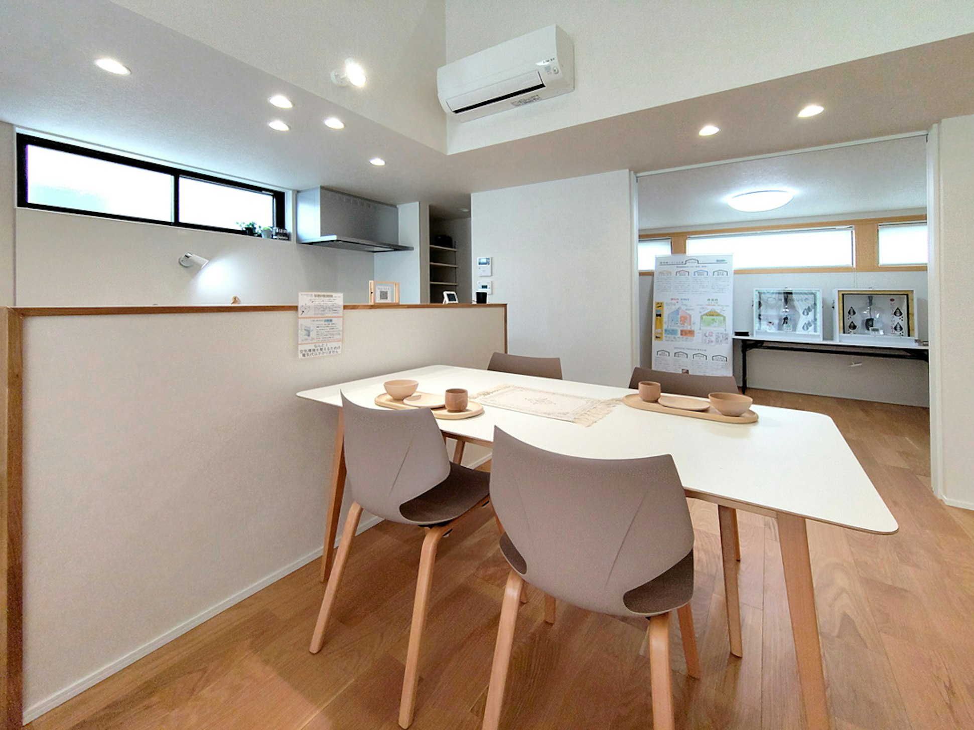 株式会社ウィスタ_イベントイメージ3