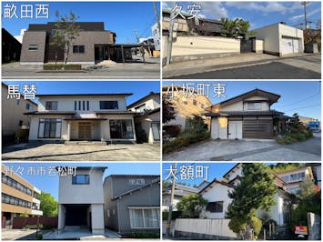 オレンジエステート_イベントイメージ1