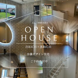 RICH アビリティ_イベントイメージ1