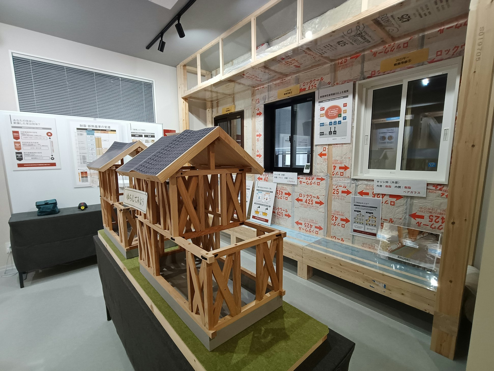 石友ホーム 福井リノベーション店（リノベーション）_イベントイメージ3