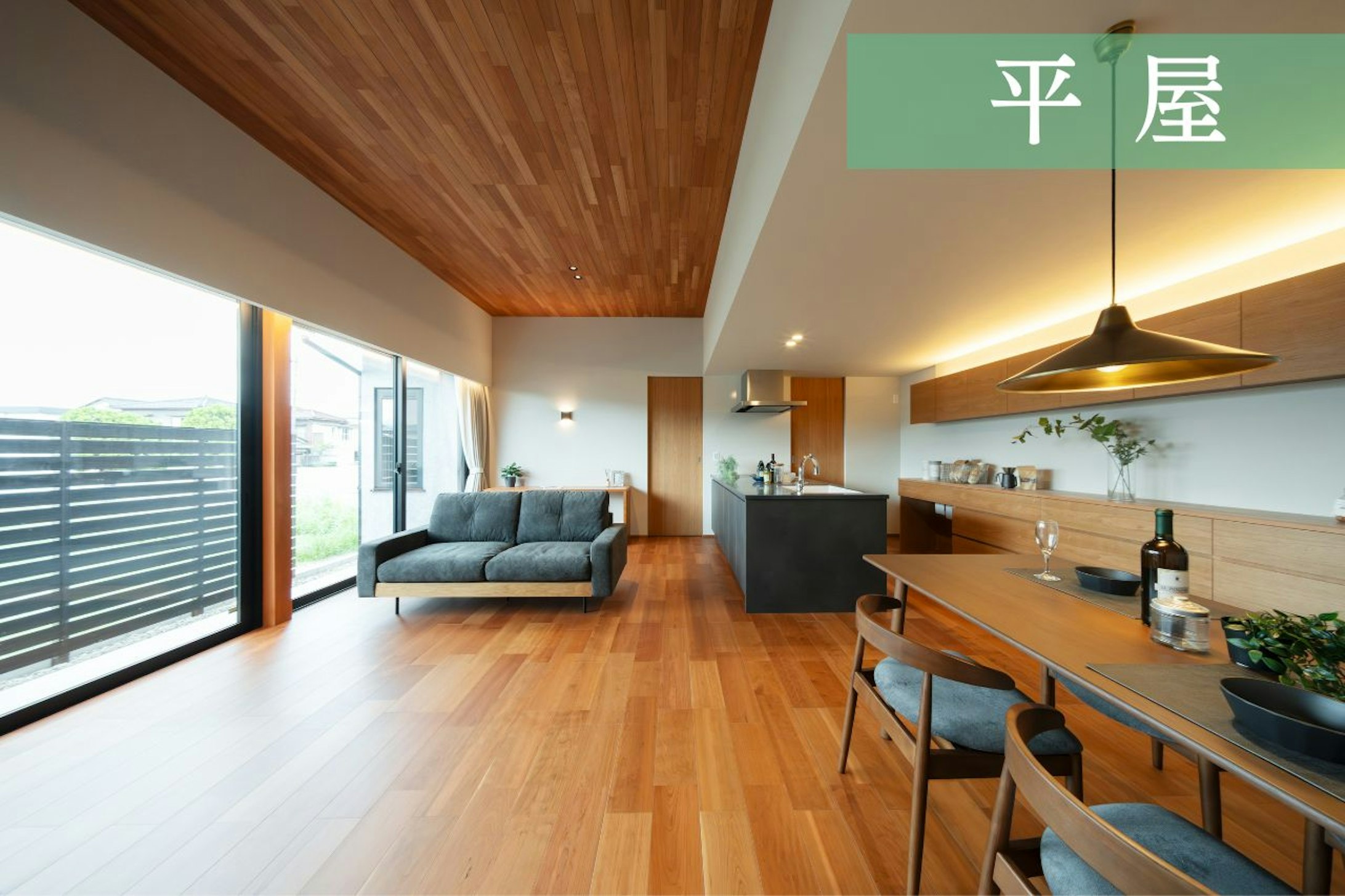 永森建設株式会社_イベントイメージ2