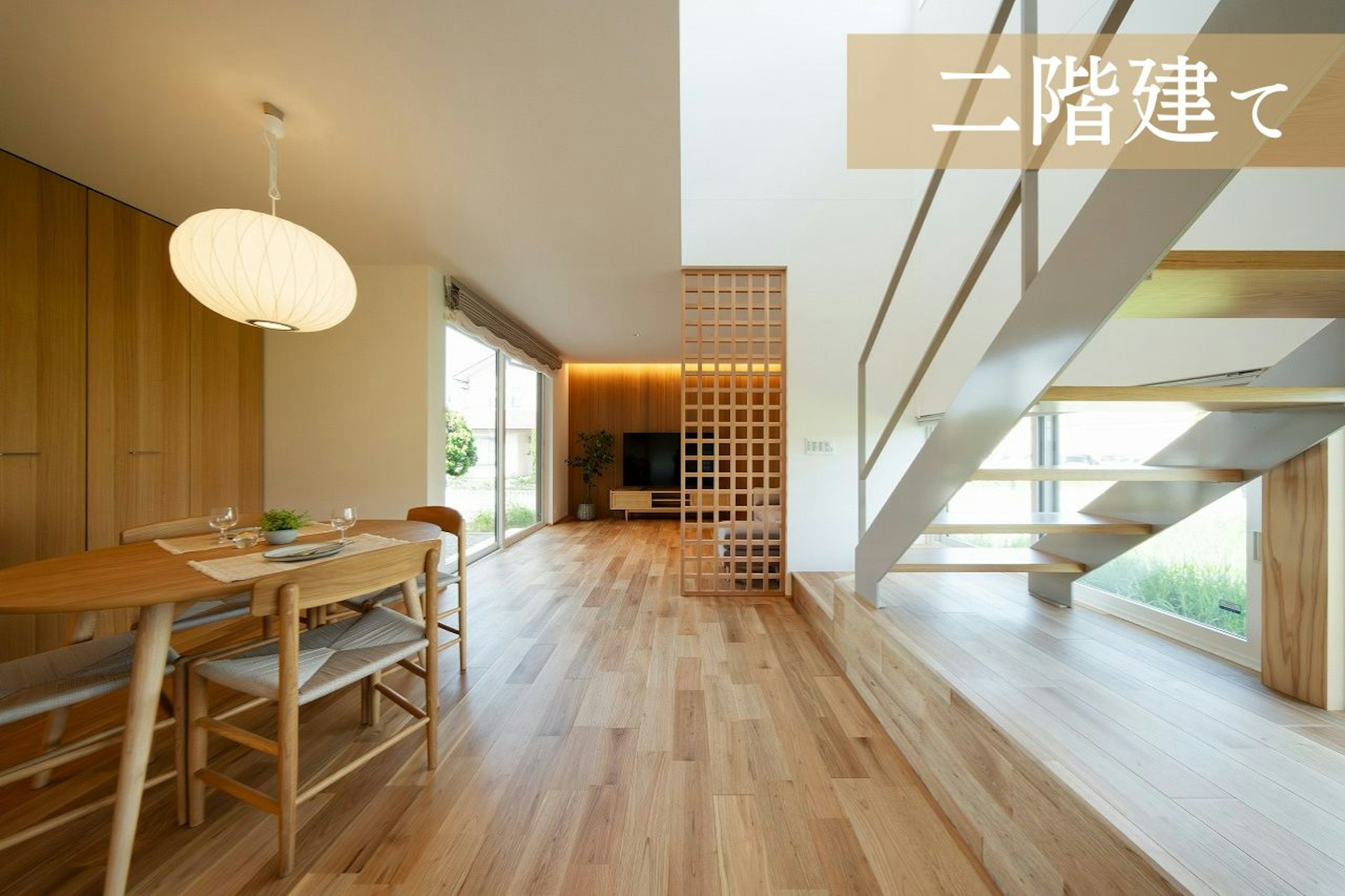 永森建設株式会社_イベントイメージ3