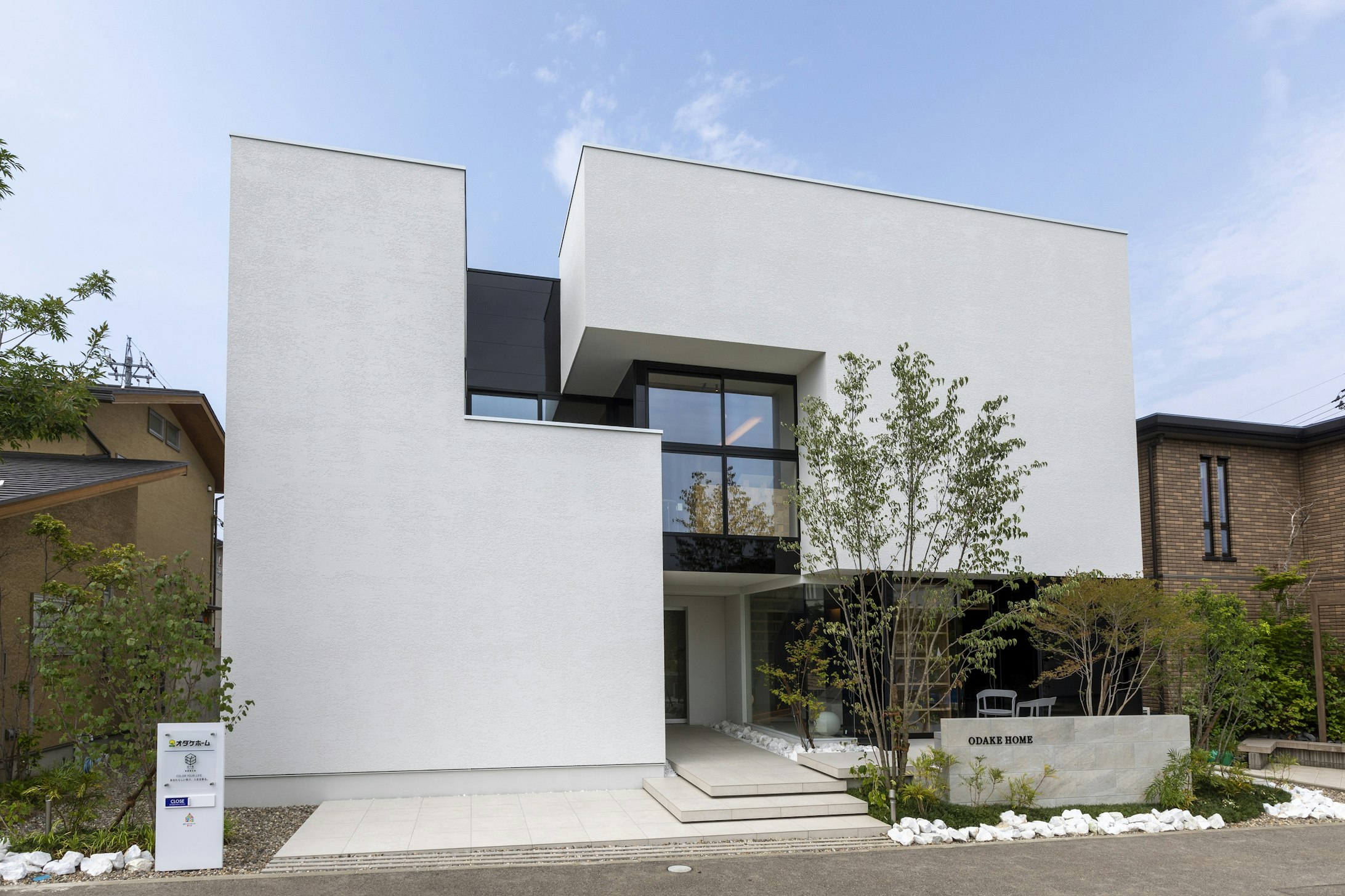 年明けオープンは1/3から！ご家族皆さんでぜひご来場ください！